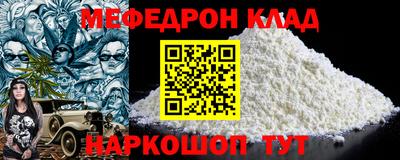 apvp Жуковский