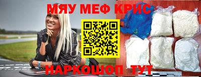 apvp Жуковский