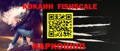 apvp Жуковский