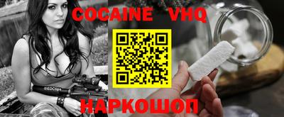 apvp Жуковский