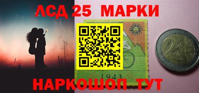 apvp Жуковский