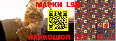 кокаин VHQ Заволжье