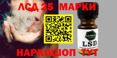 apvp Жуковский