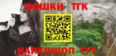 кокаин Заводоуковск