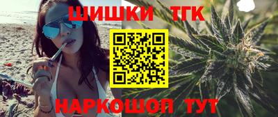 кокаин VHQ Заволжье