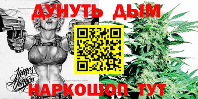 кокаин VHQ Заволжье