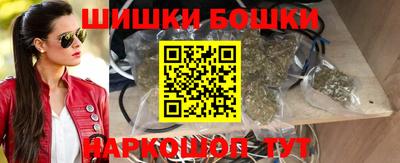 кокаин Заводоуковск