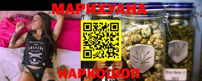 кокаин Заводоуковск