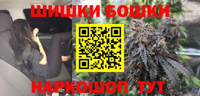 кокаин Заводоуковск