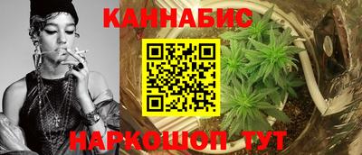 apvp Жуковский