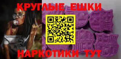 кокаин VHQ Заволжье