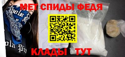 кокаин Заводоуковск