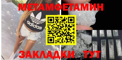 apvp Жуковский
