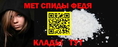 кокаин VHQ Заволжье