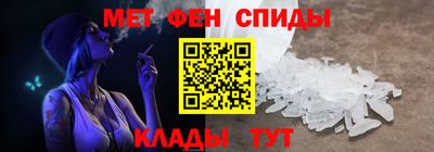 кокаин Заводоуковск