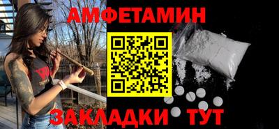apvp Жуковский