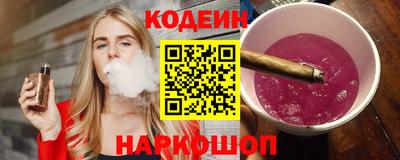 apvp Жуковский