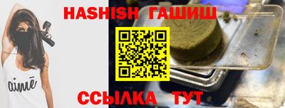 apvp Жуковский