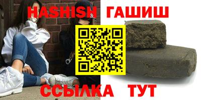 кокаин VHQ Заволжье