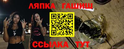 кокаин VHQ Заволжье