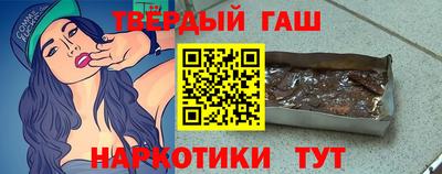 кокаин VHQ Заволжье