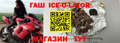 apvp Жуковский