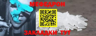 apvp Жуковский