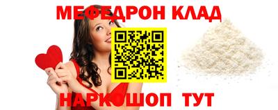 apvp Жуковский